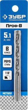 Сверло по металлу ЗУБР ? 5.1 x 86 мм, сталь Р6М5, класс В, 29621-5.1 Профессионал фото 2 — Официальный партнер ЗУБР в России