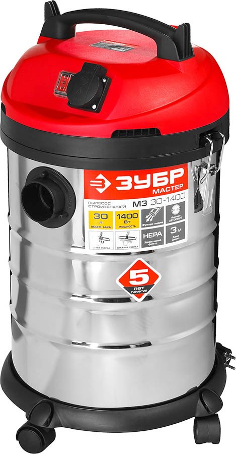 Управление и розетка на пылесосе ЗУБР М3