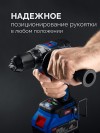 ЗУБР  20 В, 70 Н·м, 2 АКБ LMS (2 А·ч), бесщеточная дрель-шуруповерт, кейс, Профессионал (DB-70-22) фото 5 — Официальный партнер ЗУБР в России
