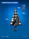 ЗУБР BLACK FORCE 6-52 мм, 12 ступеней, винтовая проточка, сверло ступенчатое, Профессионал (29671-6-52-12) фото 6 &mdash; Официальный партнер ЗУБР в России