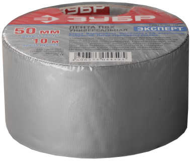 Клейкая лента &quot;РЕФИЛ&quot;, ЗУБР Профессионал 12075-50-10, универсальная, рифленая, водоотталкивающая, устойчивая к УФ. 50 мм х 10 м, серебристая — Официальный партнер ЗУБР в России