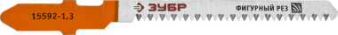 Полотна ЗУБР &quot;ПРОФЕССИОНАЛ&quot;, T101AO, для эл/лобзика, Cr-V, по дереву, фигурный рез, T-хвост., шаг 1,4мм, 50мм, 2шт, 15592-1.3_z02 — Официальный партнер ЗУБР в России