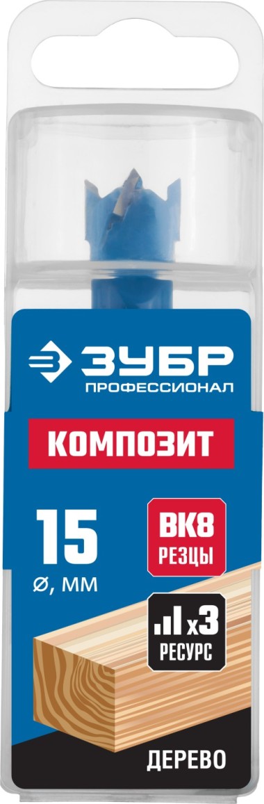 Сверло Форстнера композитное с твердосплавными резцами ЗУБР d15 х 90 мм, 29945-15_z01 — Официальный партнер ЗУБР в России