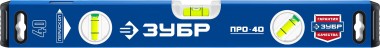 Усиленный уровень с зеркальным глазком ЗУБР 400 мм, 34590-040 Профессионал &mdash; Официальный партнер ЗУБР в России