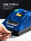 ЗУБР  20 В, 70 Н·м, 2 АКБ LMS (2 А·ч), бесщеточная ударная дрель-шуруповерт, кейс, Профессионал (DBS-70-22) фото 15 — Официальный партнер ЗУБР в России