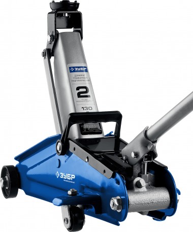 Домкрат гидравлический подкатной T50, 2т, 130-380мм, ЗУБР Профессионал 43052-2 — Официальный партнер ЗУБР в России