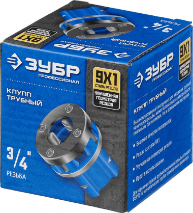 Клупп трубный ЗУБР 3/4&quot;, со сменными резцами (BSPT R) &quot;Профессионал&quot; 28271-3/4_z02 — Официальный партнер ЗУБР в России