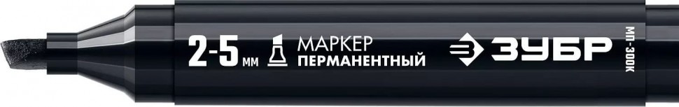 Перманентный маркер ЗУБР МП-300К, клиновидный наконечник 2-5мм, с увеличенным объемом, черный 06323-2 фото 1 — Официальный партнер ЗУБР в России