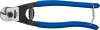 Тросорез цельнокованный ЗУБР КАТРАН 4х190 мм, 23346 Профессионал фото 1 — Официальный партнер ЗУБР в России