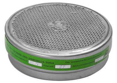 Фильтрующий элемент для ЗУБР &quot;РПГ-67&quot;, 2 шт., марка фильтра K1, угольный фильтр, 11142_z01 — Официальный партнер ЗУБР в России