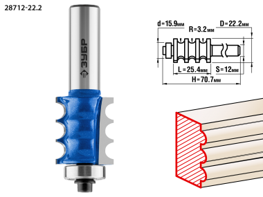 Фреза кромочная фигурная №1, D= 22,2мм, рабочая длина-25,4мм, хв.-12мм, d-15,9мм, ЗУБР Профессионал — Официальный партнер ЗУБР в России