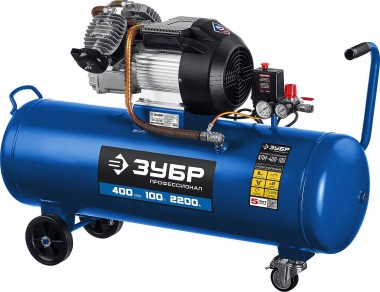 ЗУБР 400 л/мин, 100 л, 2200 Вт, масляный компрессор, Профессионал (КПМ-400-100) — Официальный партнер ЗУБР в России