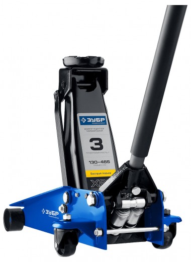 Домкрат ЗУБР &quot;X80&quot;, 3т, 130-465мм  гидравлический, подкатной с быстрым подъемом для СТО, &quot;Профессионал&quot; 43050-3_z01 — Официальный партнер ЗУБР в России