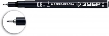 Маркер-краска ЗУБР МП-80, экстра тонкий наконечник 0,8мм, черный 06324-2 — Официальный партнер ЗУБР в России