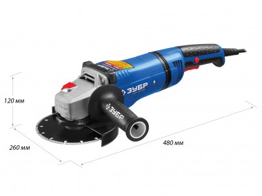 Углошлифовальная машина (болгарка), ЗУБР УШМ-П150-1400 в, система АВТ, пылезащита, 150мм, 9000 об/мин, 1400 Вт — Официальный партнер ЗУБР в России
