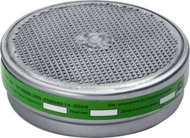 Фильтрующий элемент для ЗУБР &quot;РПГ-67&quot;, 2 шт., марка фильтра K1, угольный фильтр, 11142_z02 — Официальный партнер ЗУБР в России