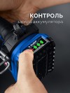 ЗУБР КОМПАКТ Комби, 20 В, 50 Нм, 2 АКБ (2 Ач), кейс, бесщеточная дрель-шуруповерт, Профессионал (DB-50-22-H3) фото 9 &mdash; Официальный партнер ЗУБР в России