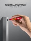 ЗУБР Колибри-45 красный, наконечник L 45 мм, ø 3 мм, перманентный маркер для отверстий (06339-3) фото 4 &mdash; Официальный партнер ЗУБР в России