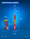 ЗУБР Колибри-45 красный, наконечник L 45 мм, ø 3 мм, перманентный маркер для отверстий (06339-3) фото 5 &mdash; Официальный партнер ЗУБР в России