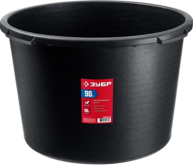 Таз строительный круглый ЗУБР 90 л, ударопрочный пластик, 06095-90_z03 — Официальный партнер ЗУБР в России