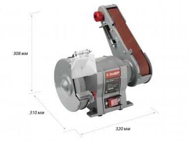 ЗУБР заточной станок с шлифовальной лентой, d150 мм,  250 Вт — Официальный партнер ЗУБР в России