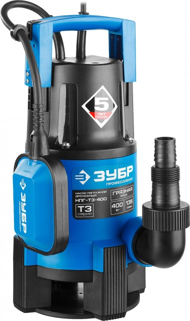 ЗУБР 400 Вт, дренажный насос для грязной воды, Профессионал (НПГ-Т3-400) — Официальный партнер ЗУБР в России