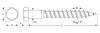 Шурупы ШДШ с шестигранной головкой (DIN 571), 70 х 10 мм, 35 шт, ЗУБР фото 2 — Официальный партнер ЗУБР в России