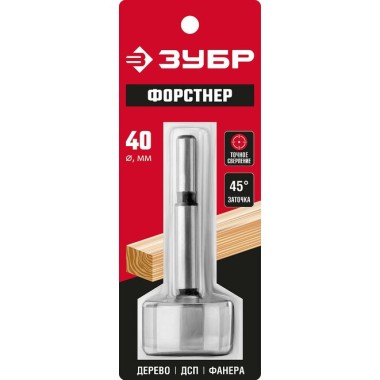Cверло Форстнера по дереву ЗУБР d40 x 90мм, 2993-40_z01 — Официальный партнер ЗУБР в России