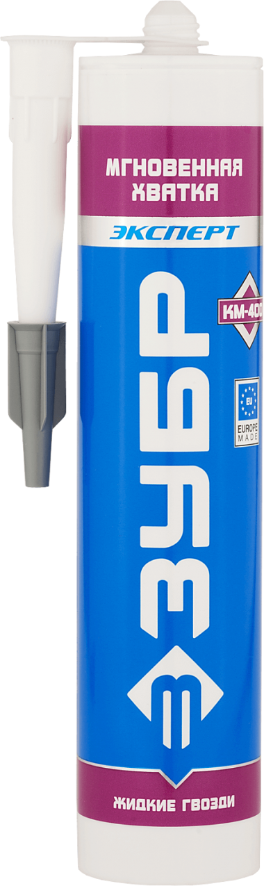 Клей монтажный ЗУБР КМ 400, экспресс хватка, 300мл — Официальный партнер ЗУБР в России