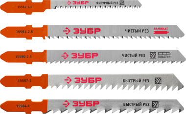 Набор ЗУБР &quot;ЭКСПЕРТ&quot;: Полотна по дереву для эл/лобз, EU-хвостовик, 5шт — Официальный партнер ЗУБР в России