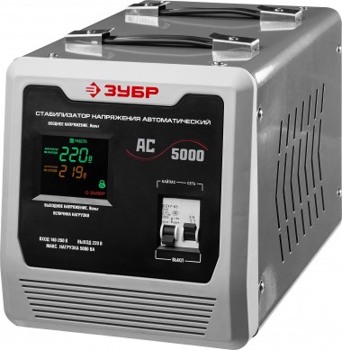 ЗУБР АС 10000 профессиональный стабилизатор напряжения 10000 ВА, 140-260 В, 8% — Официальный партнер ЗУБР в России