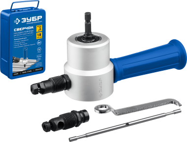 Насадка-ножницы ЗУБР СВЕРЧОК для реза листового металла, в металл. кейсе + запчасти, 23294 — Официальный партнер ЗУБР в России