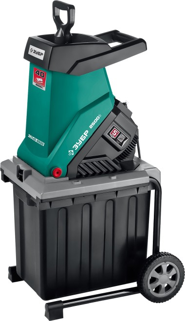 Измельчитель садовый электрический, ЗУБР ЗИЭ-40-2500, р/с 40 мм, контейнер 50 л, 2500 Вт — Официальный партнер ЗУБР в России