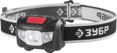 Фонарь ЗУБР &quot;МАСТЕР&quot; налобный светодиодный, 1Вт(80Лм)+2LED, 4 режима, 3ААА — Официальный партнер ЗУБР в России