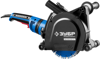 Штроборез (бороздодел), ЗУБР ЗШ-П45-2100 ПВТК, макс. глуб. 45 мм, 180 мм, подключ. пылесоса, плавный пуск, защита от перегрузки, 2100 Вт — Официальный партнер ЗУБР в России
