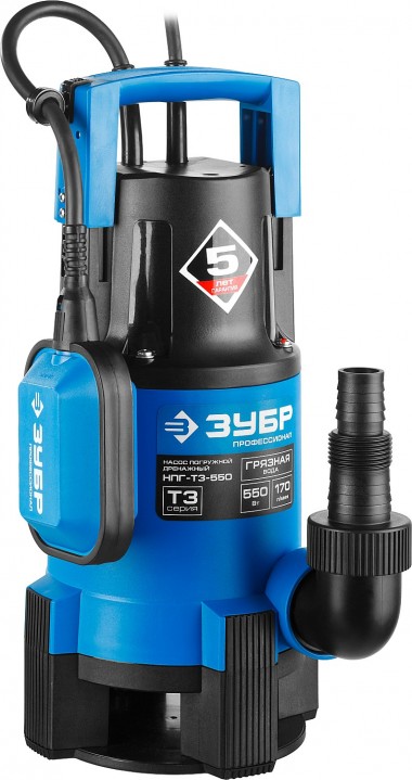 ЗУБР 550 Вт, дренажный насос для грязной воды, Профессионал (НПГ-Т3-550) — Официальный партнер ЗУБР в России