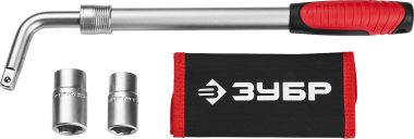 Ключ баллоный ЗУБР &quot;МАСТЕР&quot; телескопический, с торцовыми головками, 17/19мм, 21/23мм — Официальный партнер ЗУБР в России