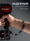 ЗУБР 20 В, 45 Н·м, 2 АКБ LMS (2 А·ч), бесщеточная ударная дрель-шуруповерт, сумка (ДБУ-45-22) фото 9 &mdash; Официальный партнер ЗУБР в России
