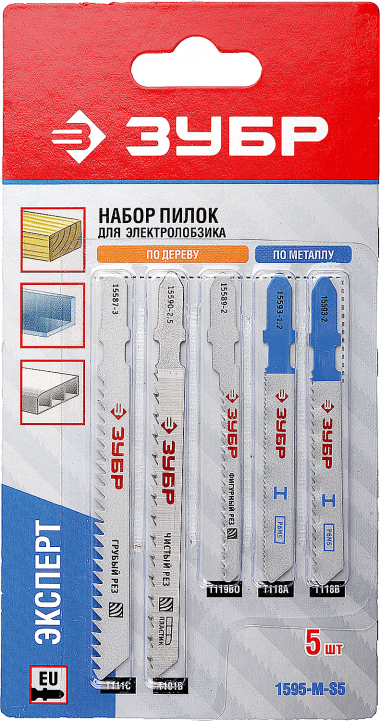 Набор ЗУБР &quot;ЭКСПЕРТ&quot;: Полотна по металлу для эл/лобз, EU-хвостовик, 5шт — Официальный партнер ЗУБР в России