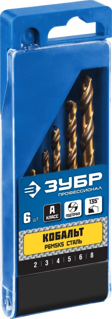 Набор сверл по металлу 6 шт (d=2-8 мм) КОБАЛЬТ, сталь Р6М5К5, класс А, ЗУБР &quot;ПРОФЕССИОНАЛ&quot; 29626-H6 — Официальный партнер ЗУБР в России