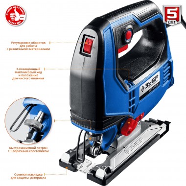 Лобзик электрический, 500 Вт, кейс, ЗУБР Профессионал — Официальный партнер ЗУБР в России