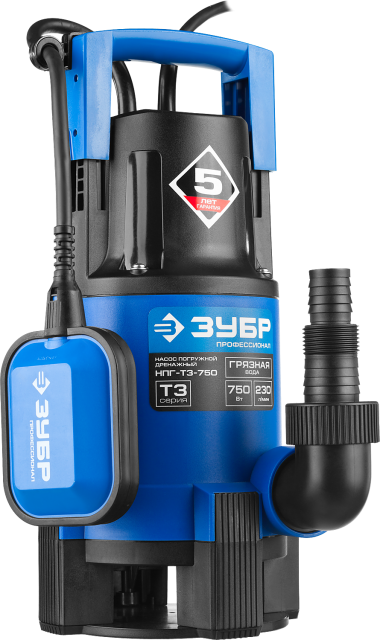ЗУБР 750 Вт, дренажный насос для грязной воды, Профессионал (НПГ-Т3-750) — Официальный партнер ЗУБР в России