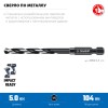 ЗУБР  НЕХ-1/4", d 5.0 х 104 мм, сверло по металлу для винтовёртов и шуруповертов IMPACT READY (29623-5_z01) фото 3 — Официальный партнер ЗУБР в России