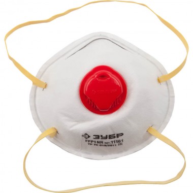 Полумаска фильтрующая ЗУБР &quot;ЭКСПЕРТ&quot; коническая с клапаном, класс защиты FFP1 — Официальный партнер ЗУБР в России