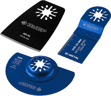 Набор насадок ЗУБР для реноватора НР №3, 3 шт, ПРОФЕССИОНАЛ 15571 — Официальный партнер ЗУБР в России