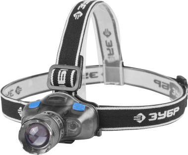Фонарь ЗУБР &quot;ЭКСПЕРТ&quot; налобный светодиодный, 3Вт(120Лм)+2LED, регулируемый фокус, 4 режима, 2ААА — Официальный партнер ЗУБР в России
