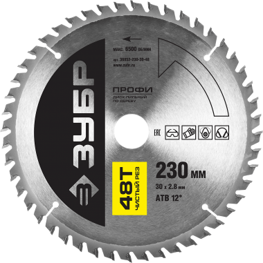 Диск пильный &quot;Чистый рез&quot; по дереву, максимальный ресурс, 230х30 мм, 48Т, ЗУБР Профессионал — Официальный партнер ЗУБР в России