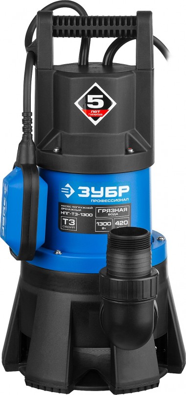 ЗУБР 1300 Вт, дренажный насос для грязной воды, Профессионал (НПГ-Т3-1300) — Официальный партнер ЗУБР в России