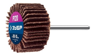 Круг шлифовальный лепестковый на шпильке ЗУБР P120, 30x15 мм, 36600-120_z01 — Официальный партнер ЗУБР в России