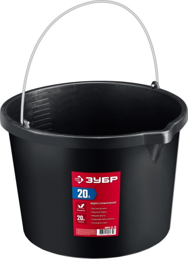 Ведро пластмассовое для приготовления и переноски строительных смесей, 20 л, 36х27х31.5 см 06093-20_z03 ЗУБР — Официальный партнер ЗУБР в России